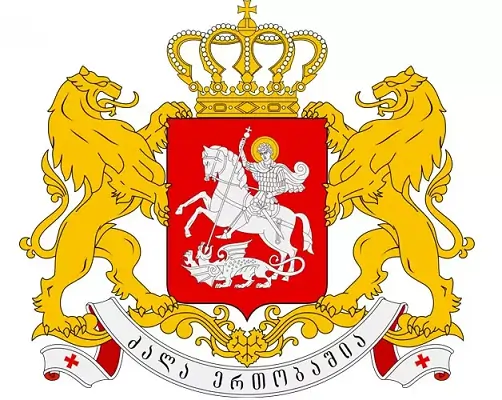 symbol of Georgia
