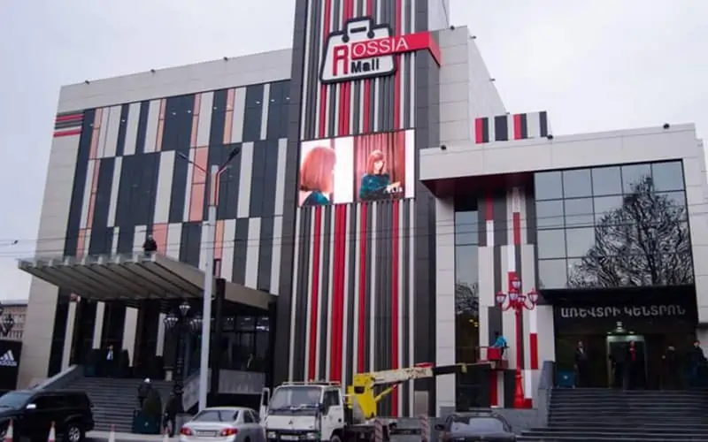 Russia Mall shopping center