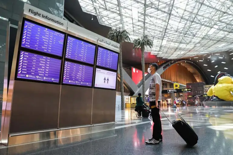 Qatar Hamad Airport