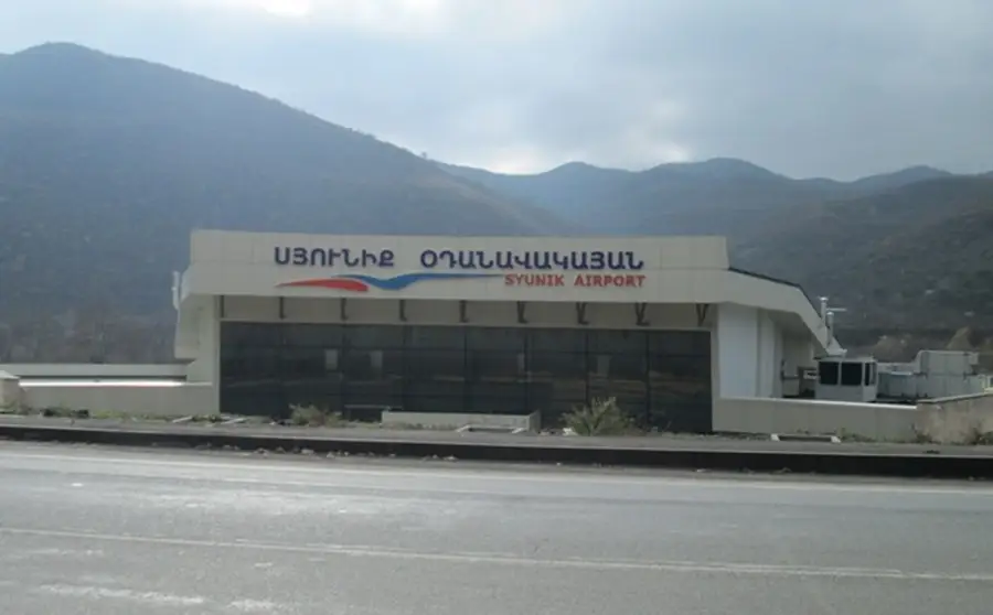 Syunik Airport
