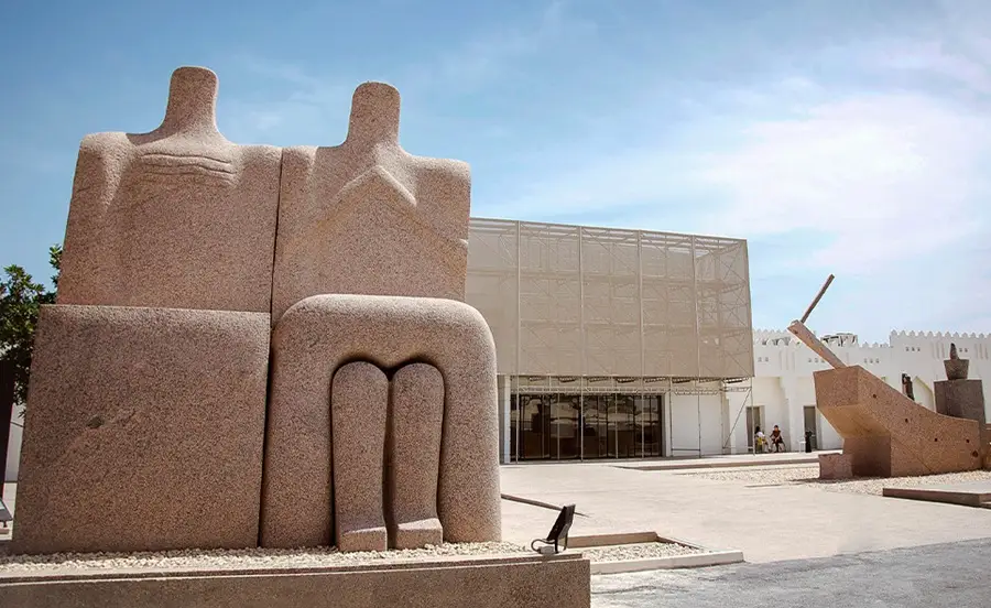 Arab Museum of Modern Art